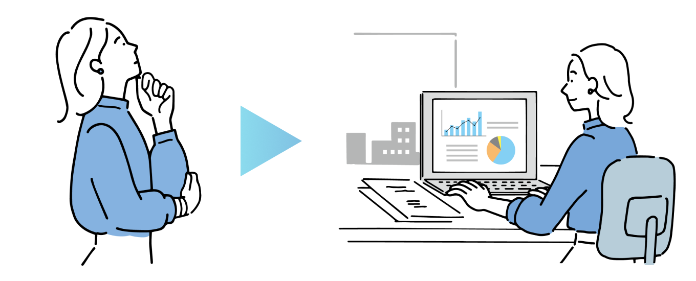 6ヶ月後にできること