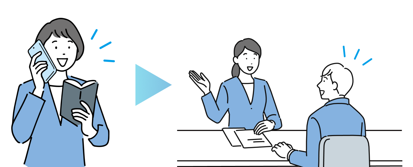 9ヶ月後にできること